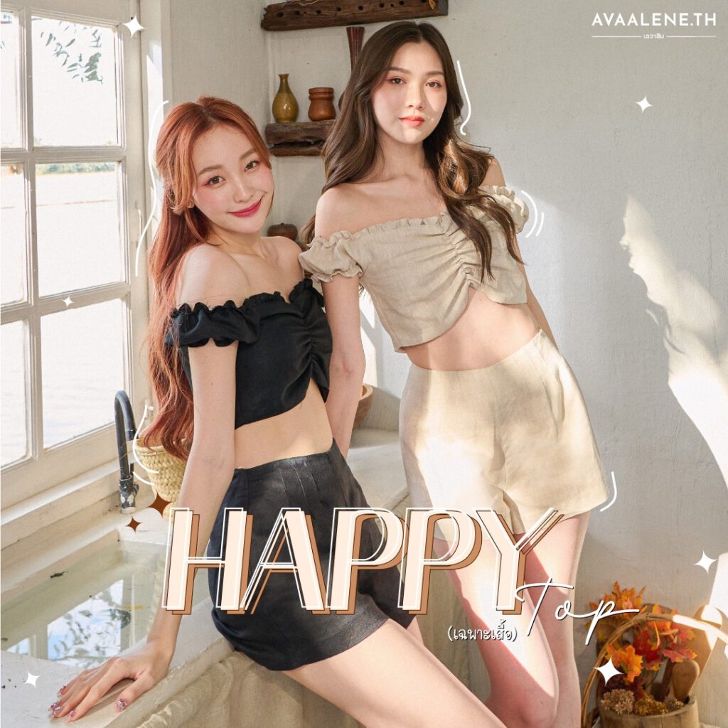 Chananya Official
