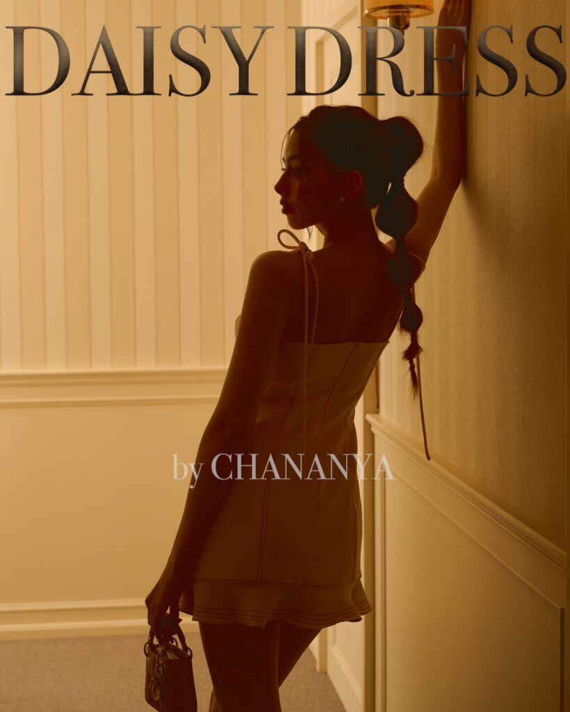 Chananya Official