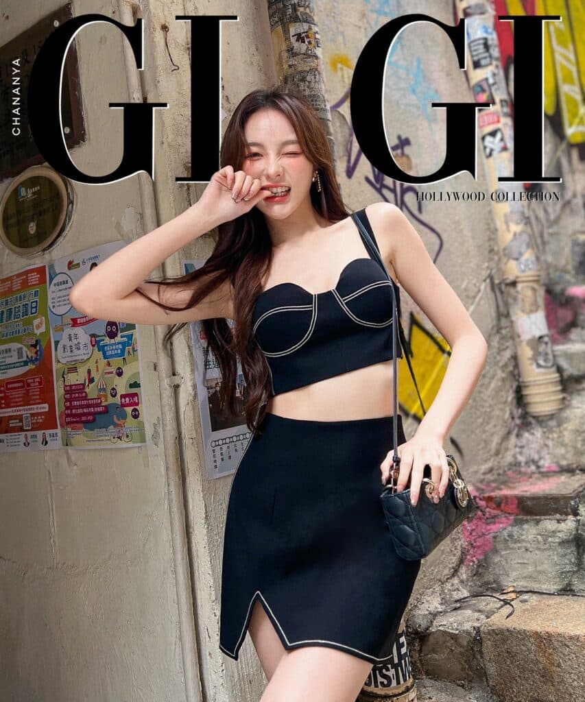 Chananya Official