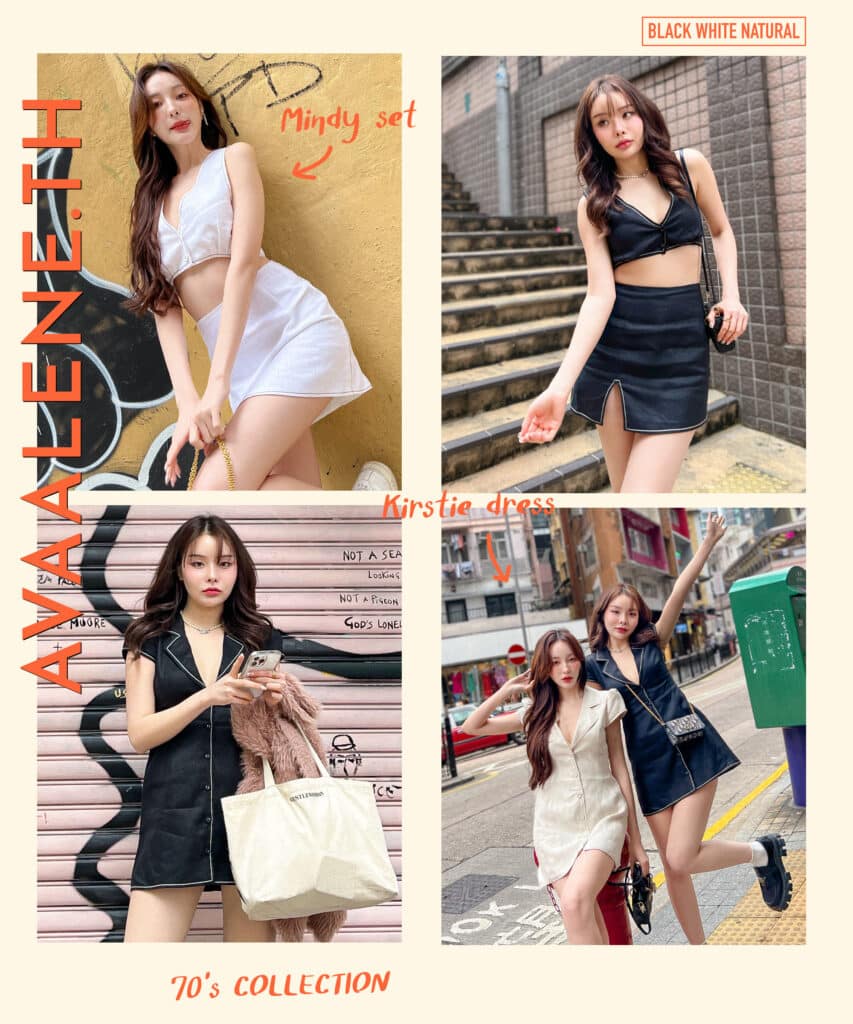 Chananya Official