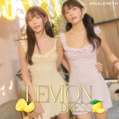 AVAALENE.TH - LEMON DRESS