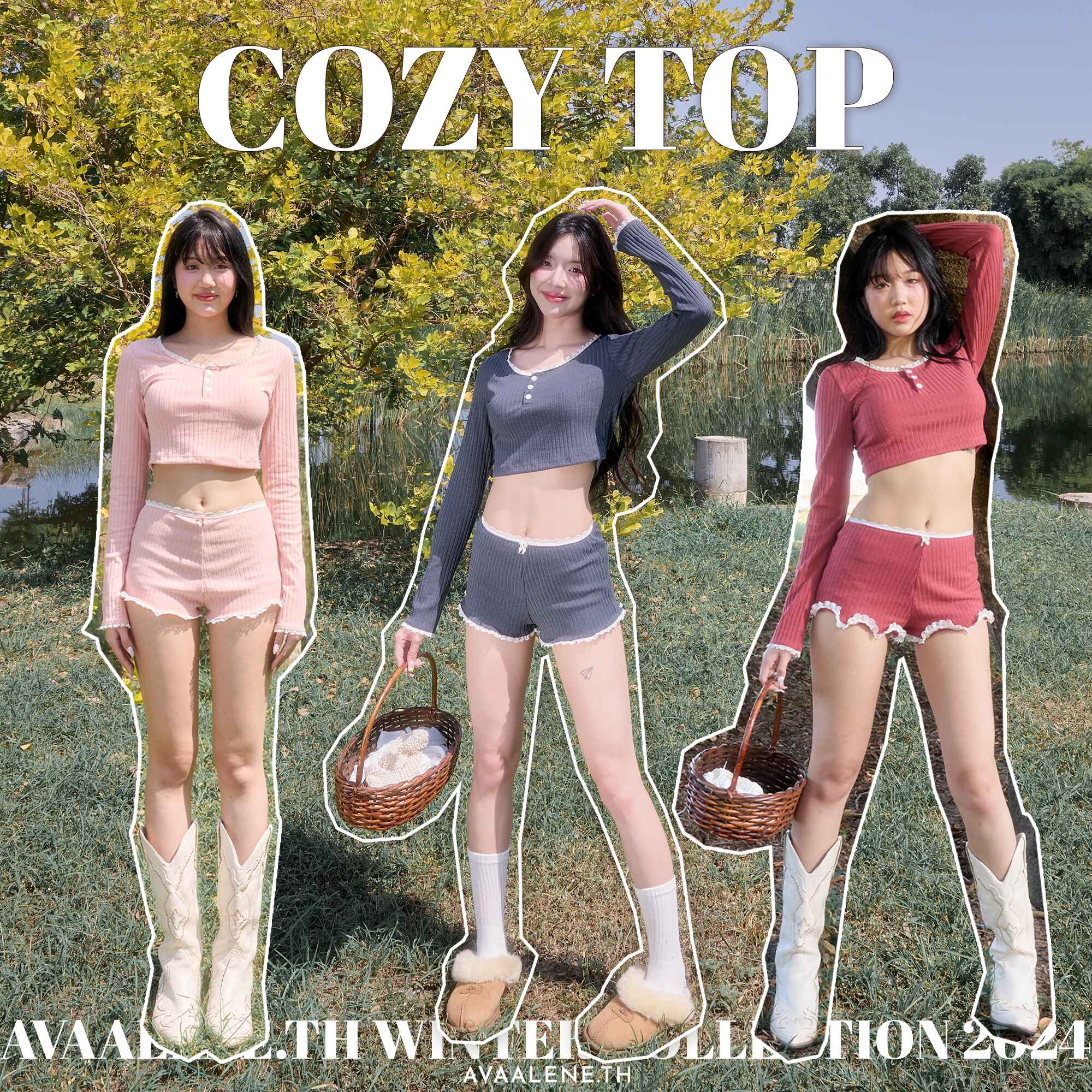 cozy top