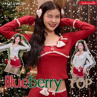 AVAALENE.TH - BLUEBERRY TOP