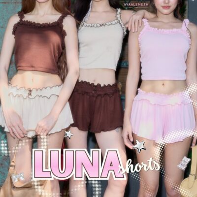 AVAALENE.TH - LUNA COLLECTION - LUNA SHORTS