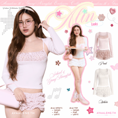 ALIN* แก๊งนางฟ้า // AVAALENE.TH x GANG NANGFAH - ALIN TOP, SHORT