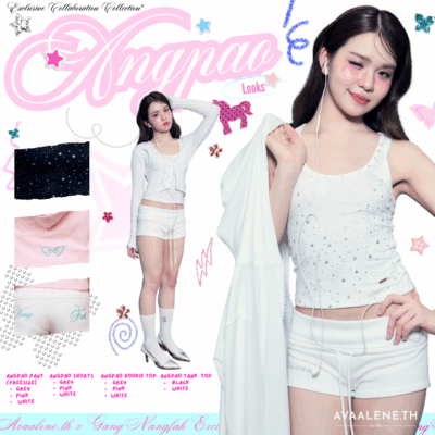 ANGPAO* ชุดอั่งเปาส์ แก๊งนางฟ้า // AVAALENE.TH x GANG NANGFAH - ANGPAO TOP, SHORT, PANT and HOODIE TOP